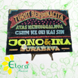 Papan Duka Cita ACHD-003