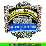 Bunga Papan Duka Cita Depok EJKTD-023