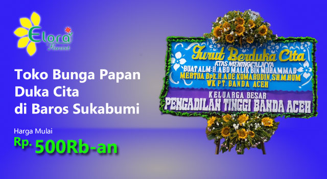 Gambar Papan DC Baros