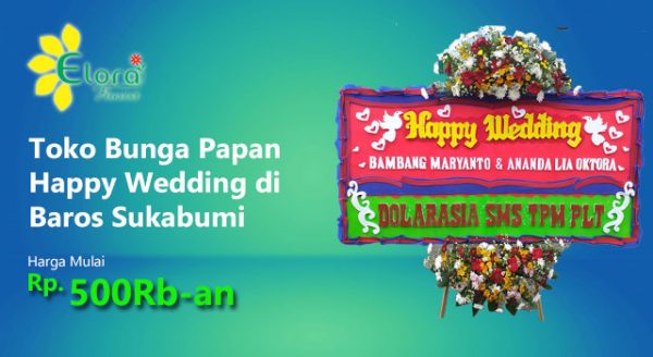 Gambar Papan Wedding Baros