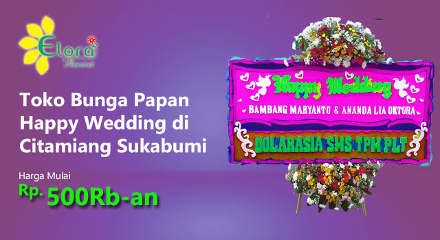 Gambar Papan Wedding Citamiang